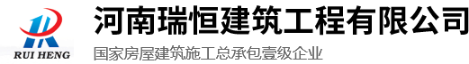 安陽宏誠(chéng)工程塑料有限公司